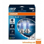 Lemputės H7 62210CBB-2HB Cool Blue Boost 5500K 80W ( 2 vnt. )( &scaron;viečia baltai )