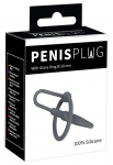 You2Toys Intimate Silicone Urethral Insert with Flexible Glans Ring 6.2cm