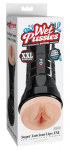 PDX Extreme WetP Luscious Lips XXL Intimate Machine, Fanta-Flesh, 26cm