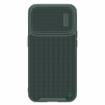 Nillkin Textured Case S Apple iPhone 14 Pro, žalias