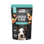 PAN MIĘSKO kiaulienos gabaliukai padaže su &scaron;ernu - drėgnas ėdalas &scaron;unims - 150g