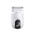 Xiaomi Smart Camera CW400