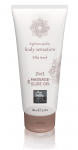 Joydivision 2in1 Silky Touch Massage & Glide Gel 200ml