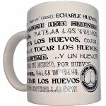 Diverty Sex Ceramic Mug 370ml - White, Bold Synonym Motifs, Gift Boxed