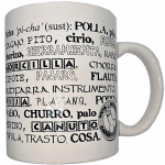 DIVERTY SEX Ceramic Mug 370ml - White, Humorous Text Print, Gift Box