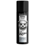 Black Hole Jojoba Relax Silicone Lubricant 30ml - Gentle Relaxing Formula