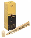 intt Orgasm Now 15ml Stimulation Gel with Vibrating Applicator, Tutti-Frutti
