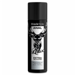 Black Hole Silicone-Based Anal Gel 30ml - Advanced Dilation Formula