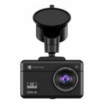 Navitel | Dashcam with Wi-Fi, GPS-informer, and digital speedometer | R980 4K | IPS display 3''; 854x480; Touchscreen | GPS (sat
