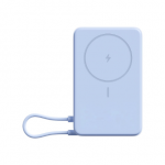 Xiaomi Magnetic Power Bank 10000 with Built-in | 10000 mAh | Blue
