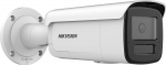 KAMERA IP HIKVISION DS-2CD2T86G2H-IS2U/SL(2.8mm) | DS-2CD2T86G2H-IS2U/SL(2.8mm) | 6942160482385