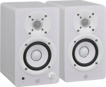 Yamaha HS3 White - active two-way near-field monitors, pair | HS3 WH | 4957812690027