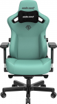 Fotel Anda Seat Fotel gamingowy sk&oacute;rzany Anda Seat Kaiser 3 XL zielony obrotowy | AD12YDC-XL-01-E-PV/C | 6972417132121