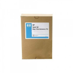 HP LaserJet 4200 MK Zestaw konserwacyjny | Q2430-69005 | 5715328175822
