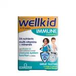 Vitabiotics &ndash; Wellkid Immune Tyggetabletter &ndash; 30 vnt