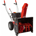 AL-KO 560 II SnowLine benzininis sniego pūstuvas