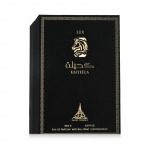 Paris Corner Kaheela Lux Eau De Parfum 85 ml kvepalai vyrams