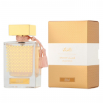 Rasasi Qasamat Morhaf Eau De Parfum 65 ml kvepalai unisex