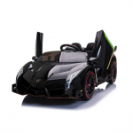 Vaiki&scaron;kas Elektromobilis Lamborghini Veneno, Juodas