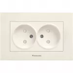 Karre Plus Beige Two Gang Socket Child Protection