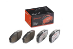 stabdžių trinkelių rinkinys, diskinis stabdys BREMBO P 83 098X