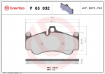 stabdžių trinkelių rinkinys, stovėjimo stabdys BREMBO P 65 032
