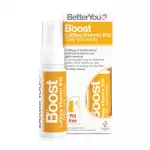BetterYou Boost B12 - Vitamin B12 Spray (25 ml / 0,845 fl. oz.)