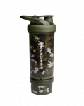 SmartShake Revive Series, Camo Green- 750 ml.
