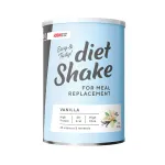ICONFIT Diet Shake 495g (NEW)