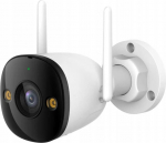 Imou security camera Bullet 3 5MP
