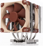 Noctua Chłodzenie CPU Noctua NH-D9 DX-4677 4U