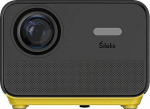 Silelis Projektor Silelis PROJECTOR SILELIS P-6