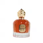 Aurora, Arabesque, Eau De Parfum, Unisex, 100 ml