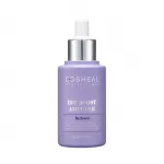 Cosheal, EGF Boost Ampoule, Anti-Wrinkle, Serum, For Face, 45 ml