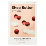 Missha Airy Fit Shea Butter drėkinamoji lak&scaron;tinė veido kaukė, 19 g