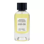 Armaf Profumi D'Art 02 Voglie Di Mare Eau de Parfum, 100 ml