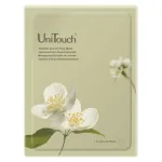 Dr. Grandel, Unitouch, Rose and Jasmine Extracts, Moisturizing, Sheet Mask, For Face, 28 ml *Tester