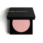 Diego Dalla Palma, Diego Dalla Palma, Eyeshadow Palette, 154, 3 g