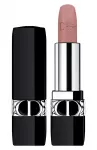 Christian Dior, Couture Colour, Cream Lipstick, 220, Beige, Refillable, 3.5 g