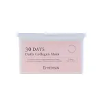 Set, Dr. Hedison, 30 Days Daily Collagen, Vegan, Intense Hydration, Sheet Mask, Face, Daily, 30 pcs, 320 g