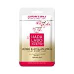 Hada Labo Tokyo, Premium, Hyaluronic Acid, Glow & Anti Stress, Sheet Mask, Face, Day, 23 ml