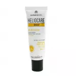 Cantabria Labs, Heliocare 360&ordm;, UV Protection, Daily, Emulsion, For Face, SPF50+, 50 ml