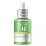 Anua, Azelaino rūg&scaron;tis 10, Azelaino rūg&scaron;tis 10 + Hialuronas, Raminantis Prie&scaron;paraudimo Serumas Veidui, 30 ml