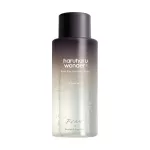 Haruharu Wonder Black Rice Hyaluronic Toner drėkinamasis veido tonikas, 150 ml