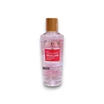 Guinot, Guinot, White Lily Extract, Cleansing, Micellar Water, For All Skin Types, 200 ml