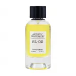 Armaf Profumi D'Art 02 Voglie Di Mare Eau de Parfum, 100 ml