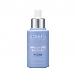 Cosheal, Hyaluron Boost Ampoule, Hyaluronic Acid, Anti-Aging & Hydrating, Serum, For Face, 45 ml