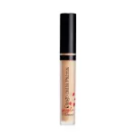 Diego Dalla Palma, Geisha Lift, Lifting, Cream Concealer, 122, 3 ml