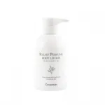 Dr. Hedison, Relief, Hydration, Body Lotion, Body, 450 ml