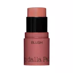 Diego Dalla Palma, All In One, Blush Stick, 41, Pearl Coral, 4 g
